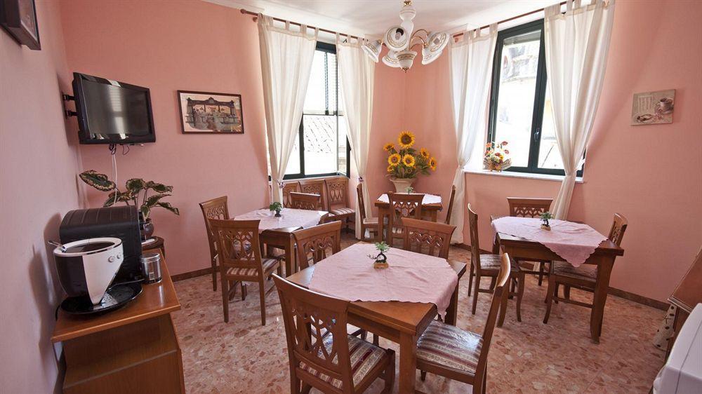 Rs San Sebastiano Holidays Acireale Exterior photo